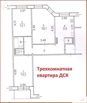 3 комнатная квартира нижневартовск. ДСК Нижневартовск планировка 3 комнатная. Проект квартиры ДСК Нижневартовск. ДСК Нижневартовск планировка 2 комнатная. Планировка ДСК 3 комнатной квартиры.