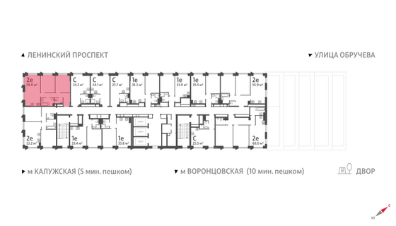 Продажа 2-комнатной квартиры 59 м², 24/58 этаж