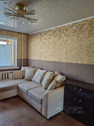 Продажа 1-комнатной квартиры 45,5 м², 4/5 этаж