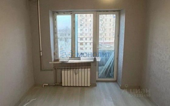 Продажа 1-комнатной квартиры 20,3 м², 3/9 этаж