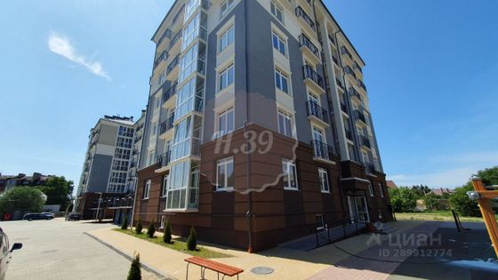 Продажа 3-комнатной квартиры 93,4 м², 1/7 этаж