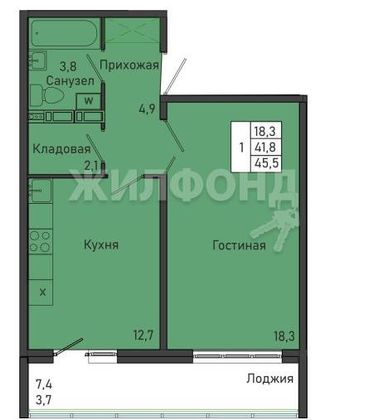 Продажа квартиры-студии 45,5 м², 1/9 этаж