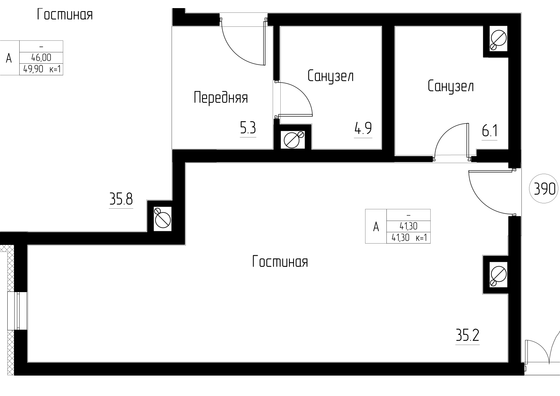 41,3 м², 1-комн. квартира, 2/5 этаж