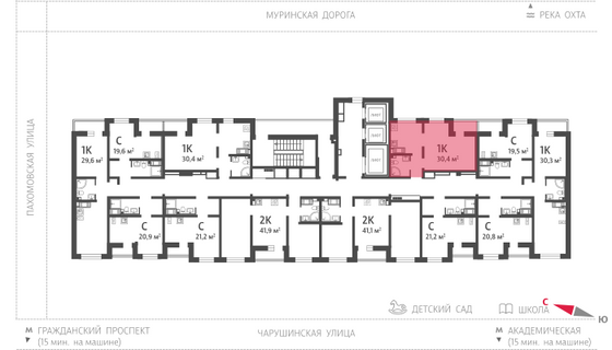 30,4 м², 1-комн. квартира, 6/25 этаж