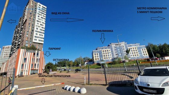 Продажа 3-комнатной квартиры 79,1 м², 18/25 этаж