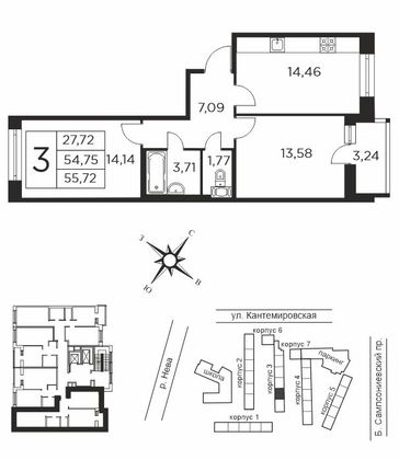 54,8 м², 2-комн. квартира, 9/12 этаж