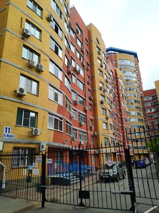 Продажа 1-комнатной квартиры 42,3 м², 4/19 этаж