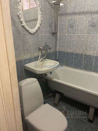 Продажа 1-комнатной квартиры 31,7 м², 1/3 этаж