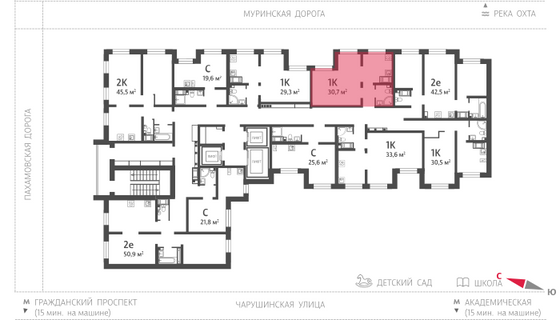 30,7 м², 1-комн. квартира, 3/25 этаж