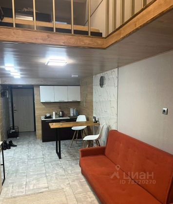 Продажа 2-комнатной квартиры 45 м², 2/4 этаж