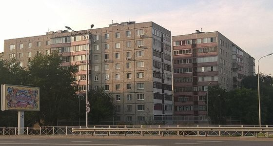 Продажа 2-комнатной квартиры 54,2 м², 7/9 этаж