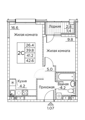 42,6 м², 2-комн. квартира, 20/21 этаж