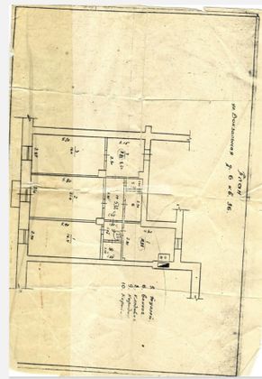 Продажа 3-комнатной квартиры 88 м², 3/5 этаж