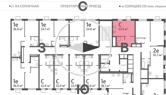 Продажа квартиры-студии 23,9 м², 19/24 этаж