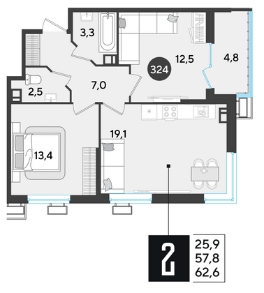 62,6 м², 2-комн. квартира, 4/9 этаж