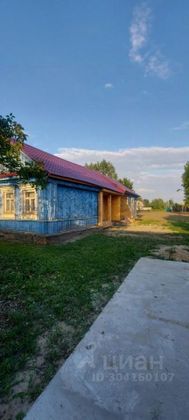 Продажа дома, 70 м², с участком 9,1 сотки