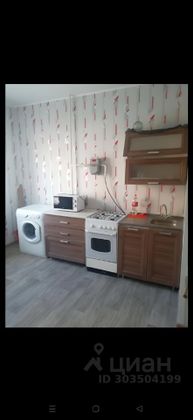 Аренда 1-комнатной квартиры 45 м², 2/9 этаж