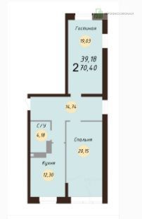 Продажа 2-комнатной квартиры 69,8 м², 19/24 этаж