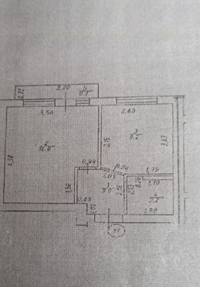 Продажа 1-комнатной квартиры 32,3 м², 3/3 этаж