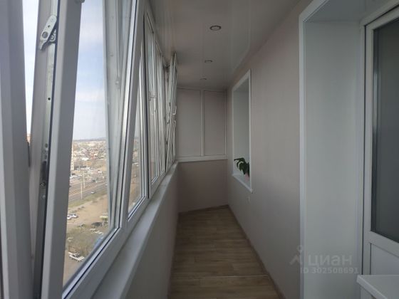 Продажа 3-комнатной квартиры 77,4 м², 11/12 этаж