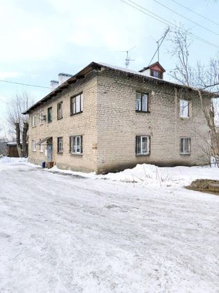 Продажа 2-комнатной квартиры 38,2 м², 1/2 этаж