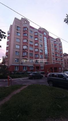 Продажа 1-комнатной квартиры 35 м², 2/7 этаж