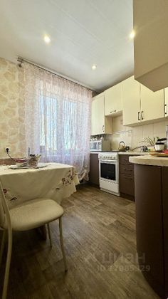 Продажа 2-комнатной квартиры 45,5 м², 3/4 этаж