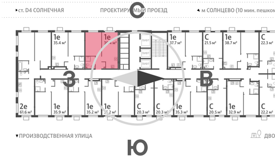 Продажа 1-комнатной квартиры 36,4 м², 12/24 этаж