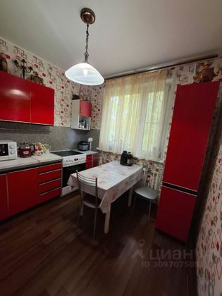 Продажа 2-комнатной квартиры 50,3 м², 2/17 этаж