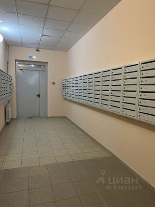 Продажа 3-комнатной квартиры 79 м², 4/21 этаж