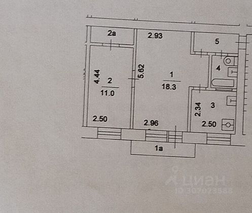 Продажа 2-комнатной квартиры 44 м², 2/5 этаж