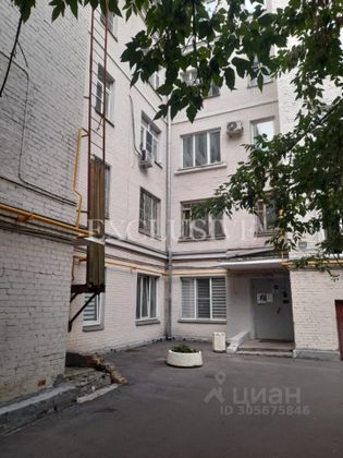 Продажа 3-комнатной квартиры 75 м², 5/6 этаж