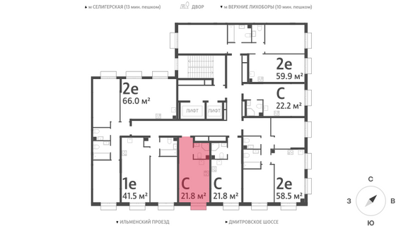 Продажа квартиры-студии 21,8 м², 16/23 этаж