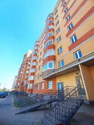 Продажа 1-комнатной квартиры 35 м², 4/10 этаж