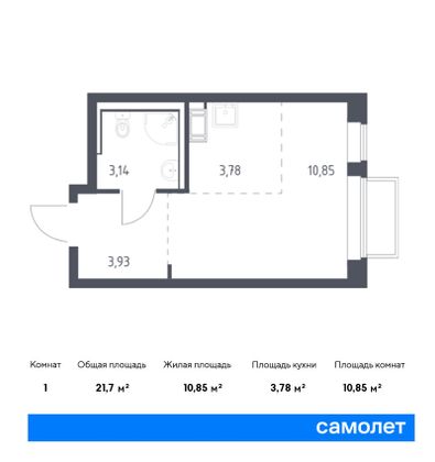 21,7 м², студия, 17/17 этаж