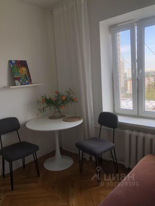 Продажа 2-комнатной квартиры 53,2 м², 14/14 этаж