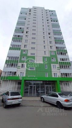 Продажа 2-комнатной квартиры 47,9 м², 13/17 этаж