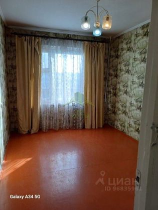 Продажа 2-комнатной квартиры 47,5 м², 7/9 этаж