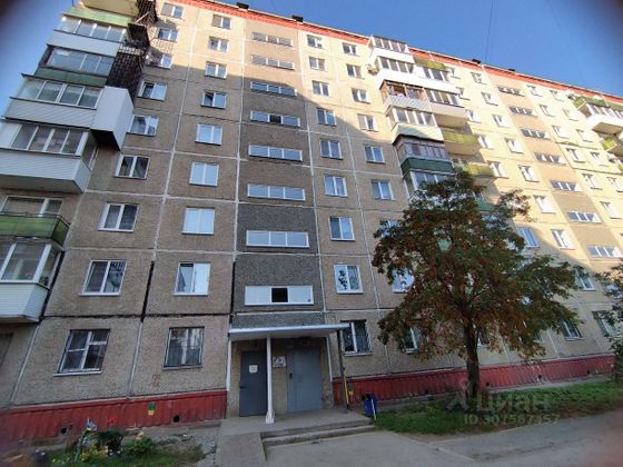 Аренда 3-комнатной квартиры 52,3 м², 7/9 этаж