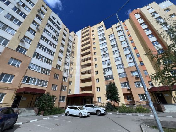 Продажа 1-комнатной квартиры 45,1 м², 2/12 этаж