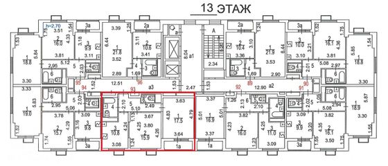 Продажа 2-комнатной квартиры 56,6 м², 13/14 этаж