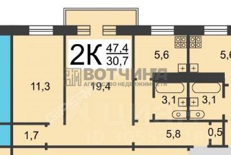 Продажа 2-комнатной квартиры 47,4 м², 2/5 этаж