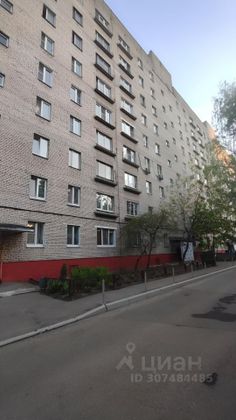 Продажа 3-комнатной квартиры 57,4 м², 7/9 этаж