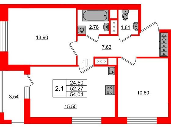 Продажа 2-комнатной квартиры 52,3 м², 12/20 этаж