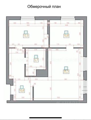 Продажа 2-комнатной квартиры 68 м², 19/20 этаж