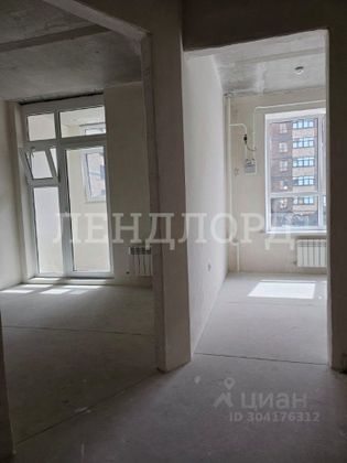 Продажа 1-комнатной квартиры 27,7 м², 2/9 этаж