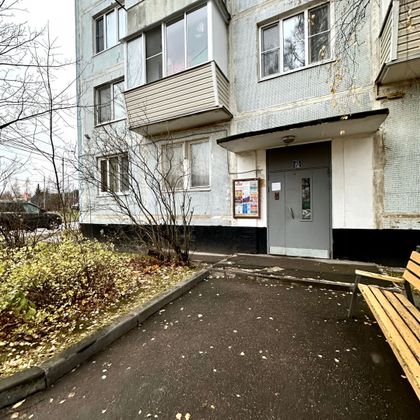 Продажа 3-комнатной квартиры 63,9 м², 1/5 этаж