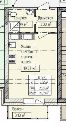 Продажа квартиры-студии 19,4 м², 4/10 этаж