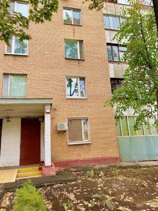 Продажа 3-комнатной квартиры 74,3 м², 11/12 этаж