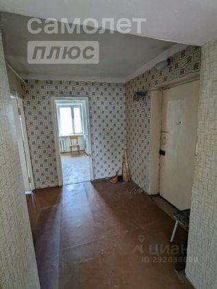 Продажа 4-комнатной квартиры 75,2 м², 5/5 этаж